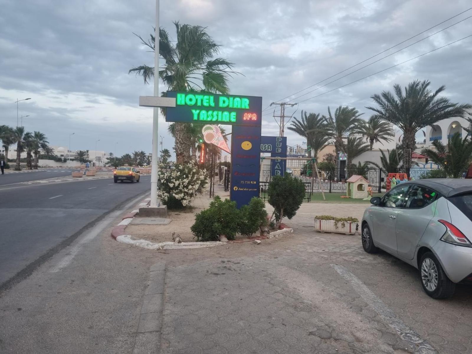 Hotel Diar Yassine Midoun Eksteriør billede