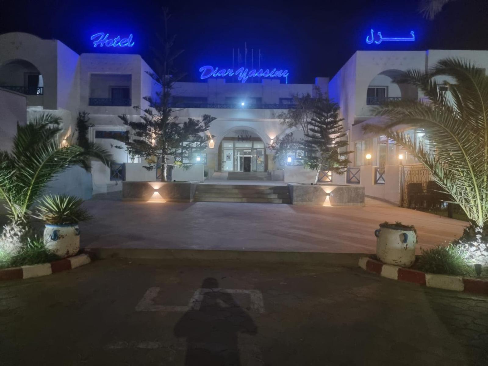 Hotel Diar Yassine Midoun Eksteriør billede