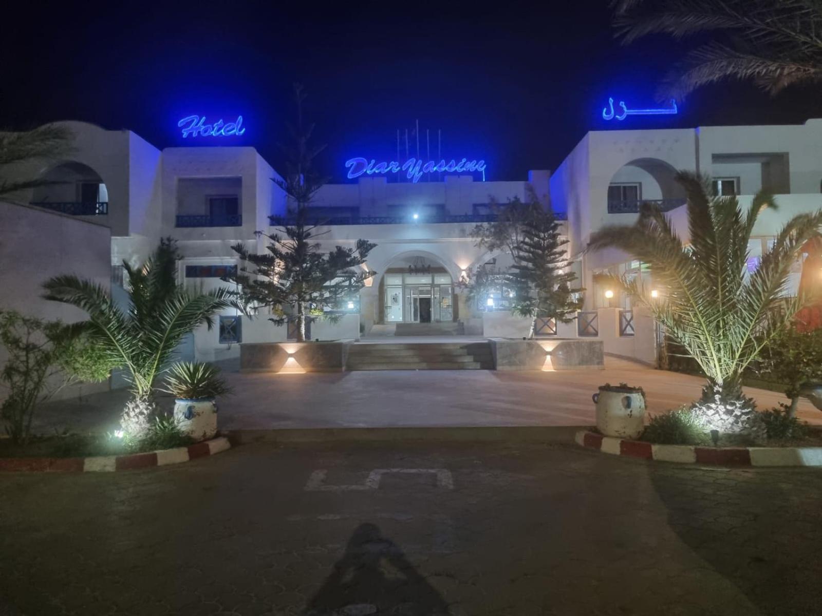Hotel Diar Yassine Midoun Eksteriør billede